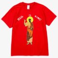 Jesus Is King Red T-Shirts