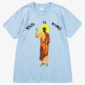 Jesus Is King T-Shirts
